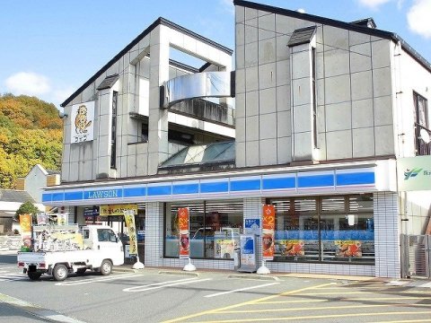 コンビニ　ローソン 福山千田町三丁目店（コンビニ）まで618m