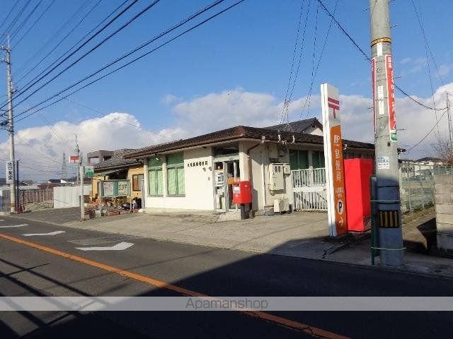 その他　丸亀城南郵便局（その他）まで928m