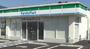 コンビニ　ファミリーマート亀山栄町店（コンビニ）まで1127m