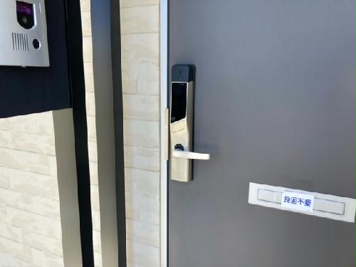 セキュリティ　スマートロック
