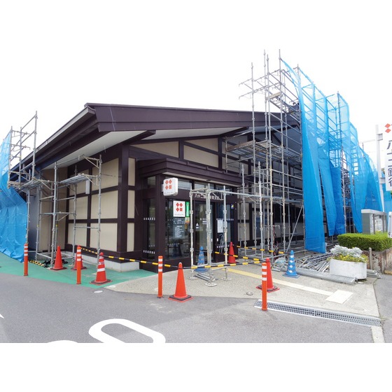 銀行　八十二銀行笹賀支店（銀行）まで3256m