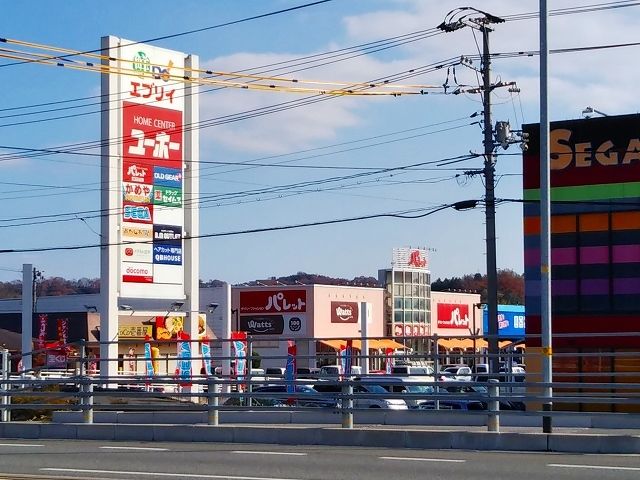 その他　サファ福山（その他）まで900m