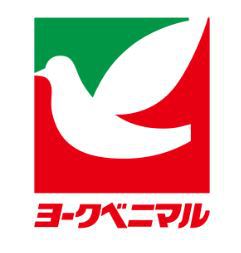 スーパー　ヨークベニマル　多賀城店（スーパー）まで1200m