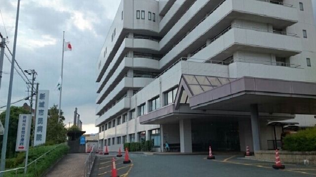 病院　新城市民病院（病院）まで1110m