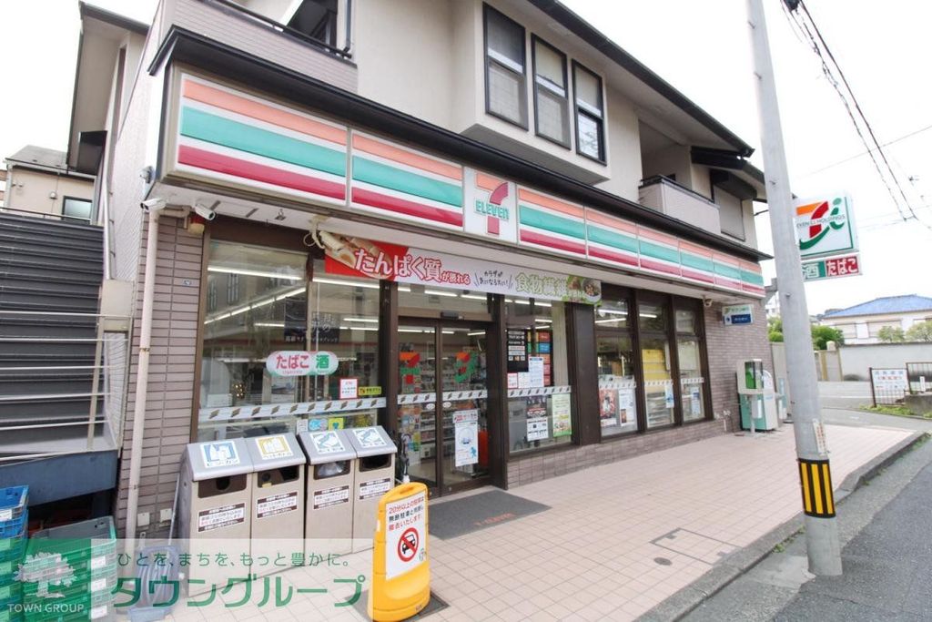 コンビニ　セブン-イレブン 三ツ池店（コンビニ）まで640m