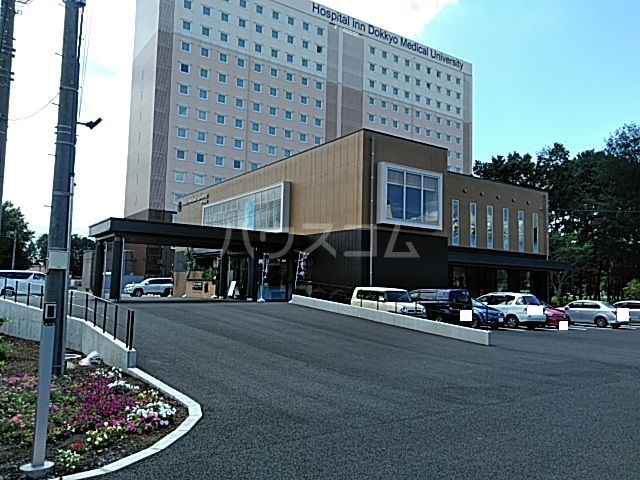 飲食店　肉のふきあげ雅（飲食店）まで6208m