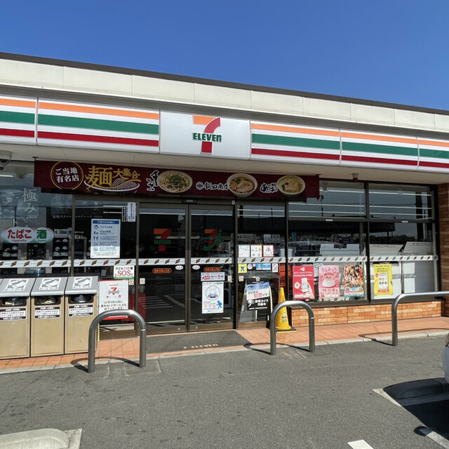 コンビニ　セブンイレブン 倉敷玉島店（コンビニ）まで380m