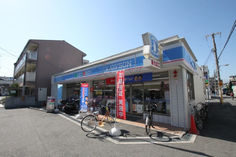 コンビニ　ローソン矢田駅前店（コンビニ）まで175m