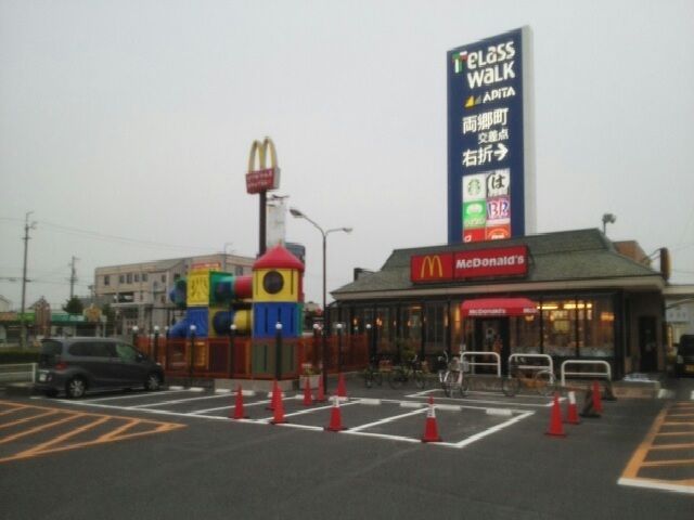 飲食店　マクドナルド　テラス一宮店（飲食店）まで350m