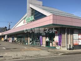 スーパー　Ａコープ（ＰｕＲａＲａ）（スーパー）まで1810m