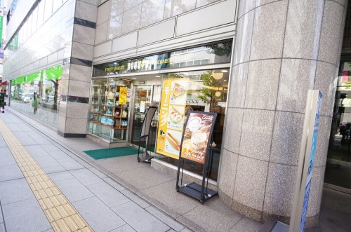 飲食店　ドトールコーヒーショップ 万代シティ店（飲食店）まで611m