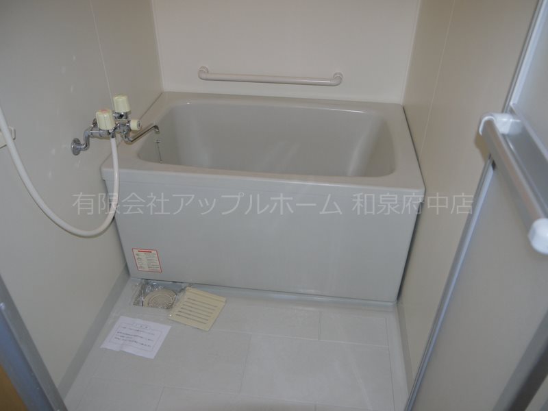 バス・シャワールーム