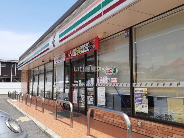 コンビニ　セブンイレブン彦根平田町店（コンビニ）まで544m