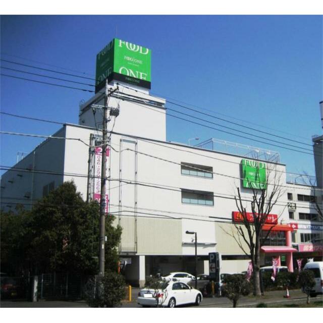 ショッピングセンター　フードワン　厚木長谷店（ショッピングセンター）まで1160m