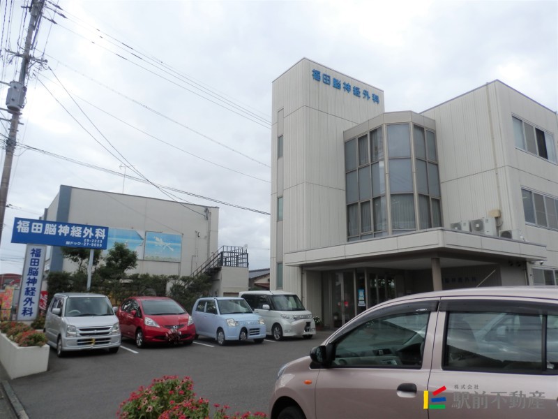 病院　福田脳神経外科病院（病院）まで200m