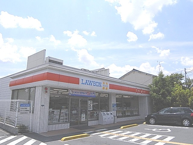 コンビニ　ローソン（コンビニ）まで200m