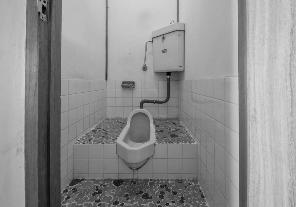 地下鉄七隈線 茶山駅 徒歩12分 2階建 築45年のトイレ写真
