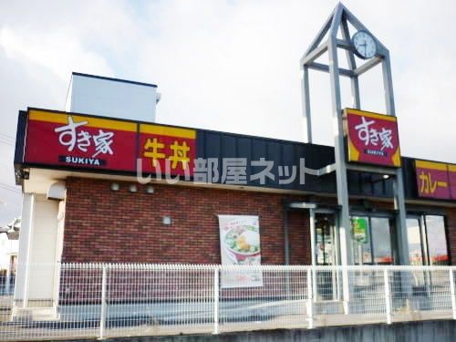 飲食店　すき家 49号郡山IC店（飲食店）まで3653m