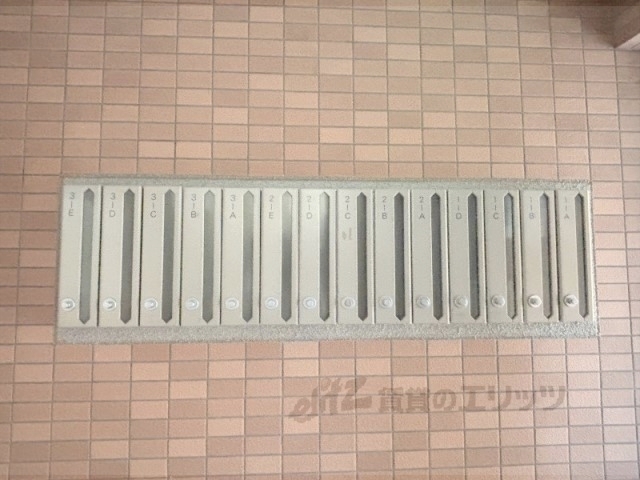 その他共有部分　集合ポスト