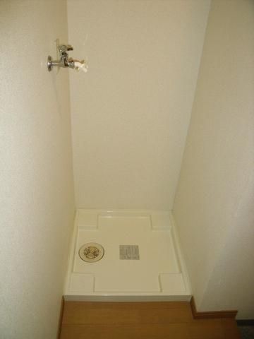 その他設備　室内洗濯機置き場