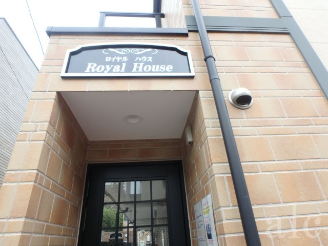 エントランス　☆敷金礼金ゼロゼロ！！ネットも無料☆写真は同仕様使用