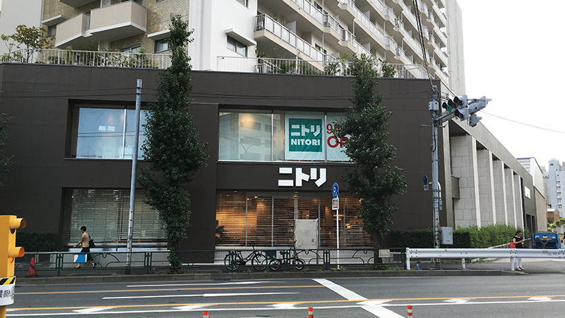 ホームセンター　ニトリ目黒通り店（ホームセンター）まで812m