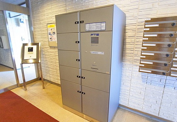 その他設備　便利な宅配ボックス完備