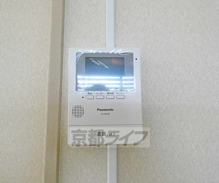 セキュリティ　ＴＶホンです。