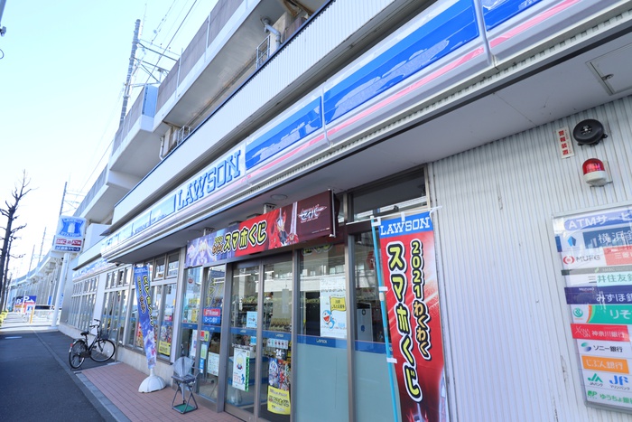 コンビニ　ローソン（コンビニ）まで300m