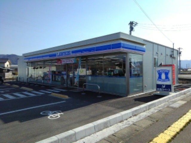 コンビニ　ローソン長野稲里町田牧店（コンビニ）まで550m