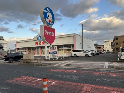 ショッピングセンター　西松屋 豊田日之出店（ショッピングセンター）まで105m