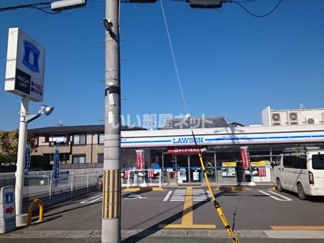 コンビニ　ローソン 下鳥羽柳長店（コンビニ）まで308m