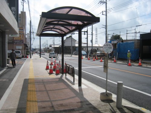 その他　トコトコ大田原前（その他）まで445m