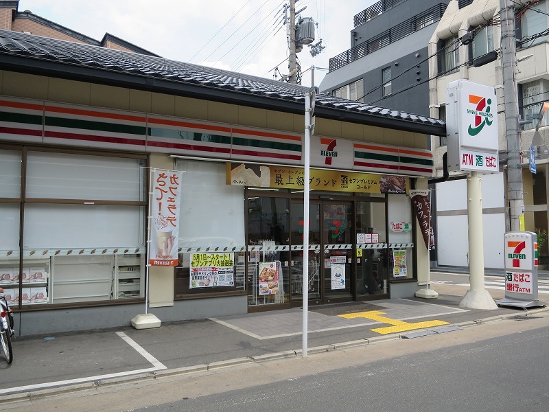 コンビニ　セブンイレブン 夷川柳馬場店（コンビニ）まで230m