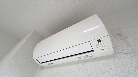 その他設備　他号室のお写真です