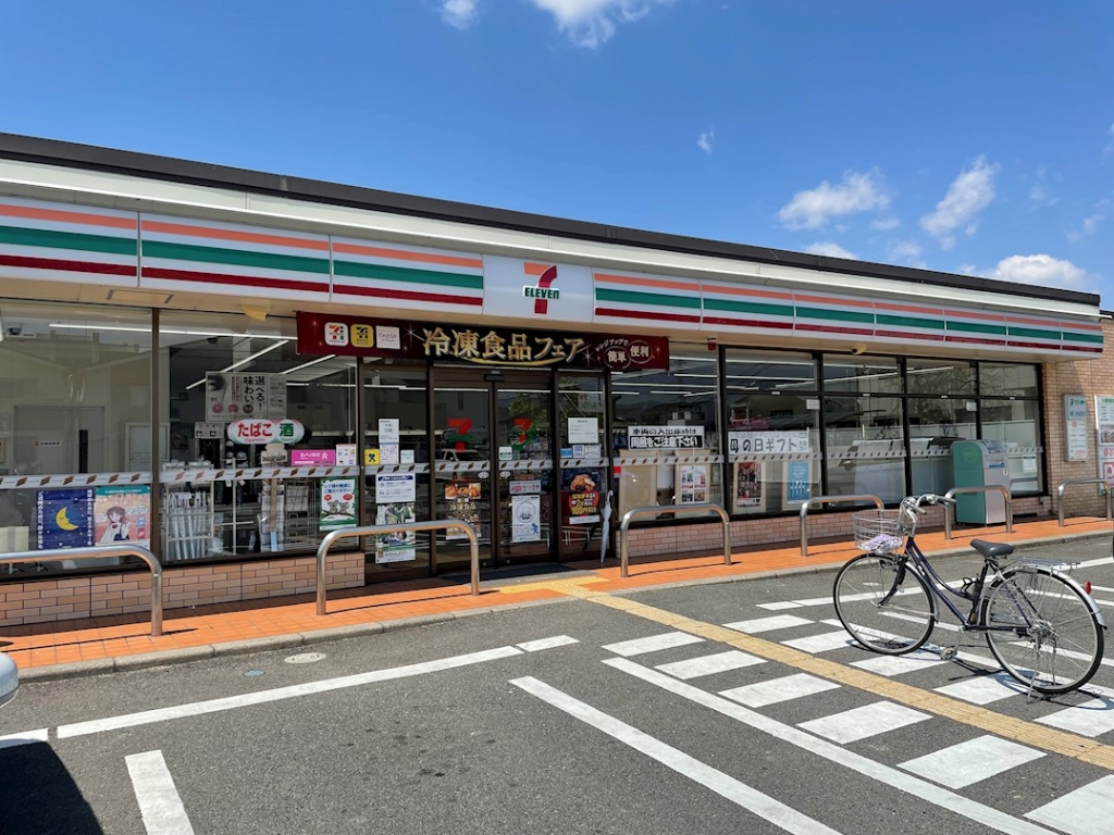 コンビニ　セブンイレブン伏見向島津田町店（コンビニ）まで289m