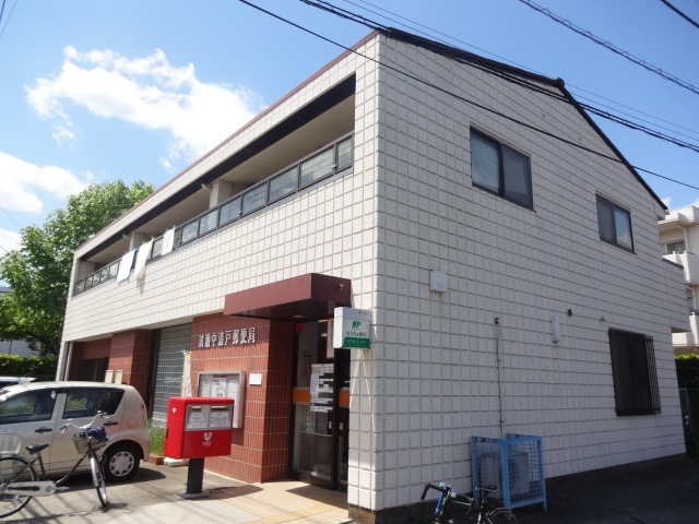 郵便局　清瀬中清戸郵便局（郵便局）まで279m