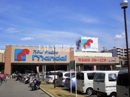 スーパー　万代道明寺店（スーパー）まで739m