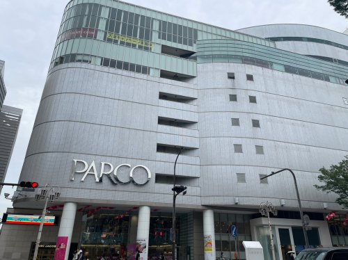 その他　名古屋パルコ（その他）まで1699m