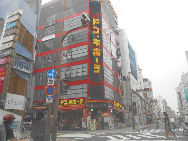 ショッピングセンター　ドン・キホーテ（ショッピングセンター）まで410m