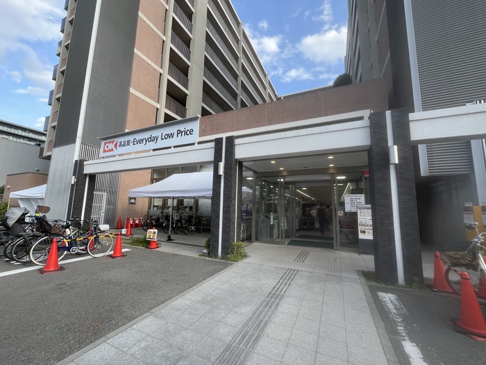 スーパー　OKマート（スーパー）まで750m