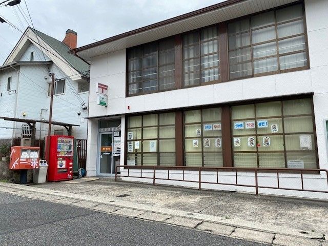 郵便局　南郷郵便局（郵便局）まで850m