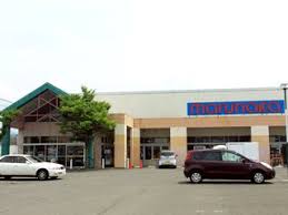 スーパー　マルナカ 大内店（スーパー）まで2989m