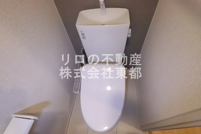 トイレ　洗浄・暖房便座付です！