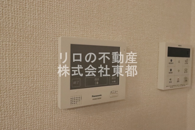 セキュリティ　モニター付オートロックなので安心のお部屋です！