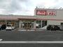 ショッピングセンター　ファッションセンターしまむら下富野店（ショッピングセンター）まで1368m