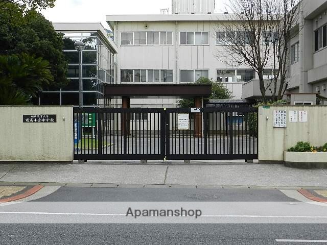 中学校　国立福岡教育大学教育学部附属小倉中学校（中学校）まで1513m