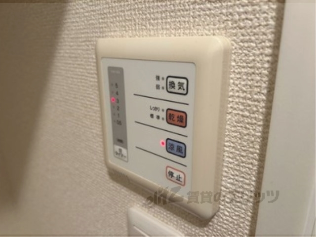 その他設備　浴室乾燥機