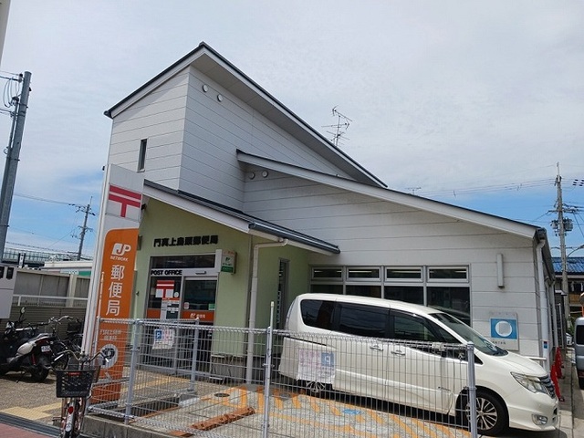 郵便局　門真上島頭郵便局様（郵便局）まで1200m