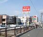 ショッピングセンター　フォレオ博多（ショッピングセンター）まで316m